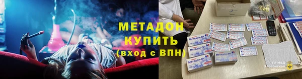 MDMA Premium VHQ Богданович