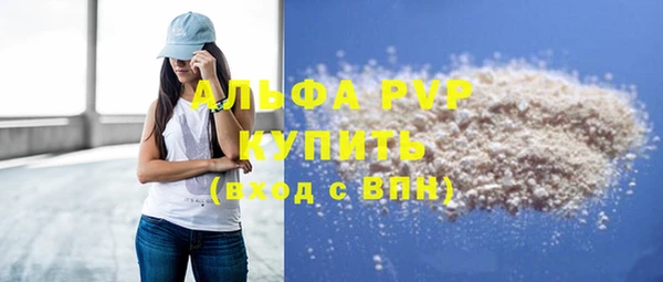 MDMA Premium VHQ Богданович